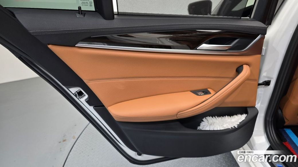 BMW 5-Series 520i M Sport, 2022