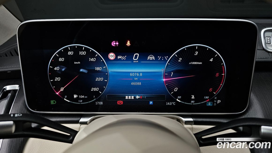Mercedes-Benz S-Class S400 d 4MATIC, 2022