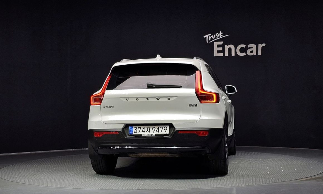 Volvo XC40 B4 Ultimate Bright, 2023