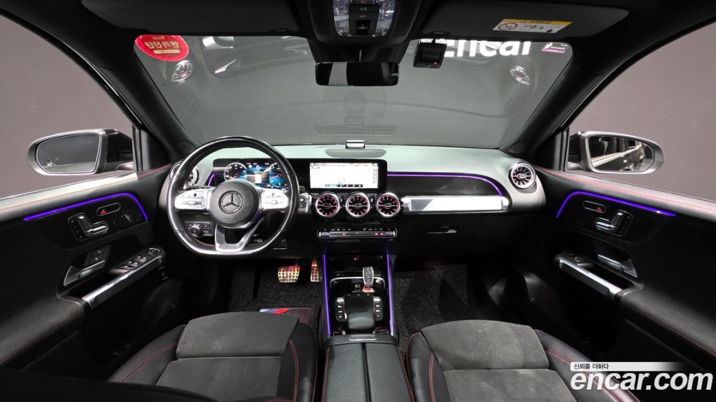 Mercedes-Benz GLB-Class GLB250 4MATIC, 2023