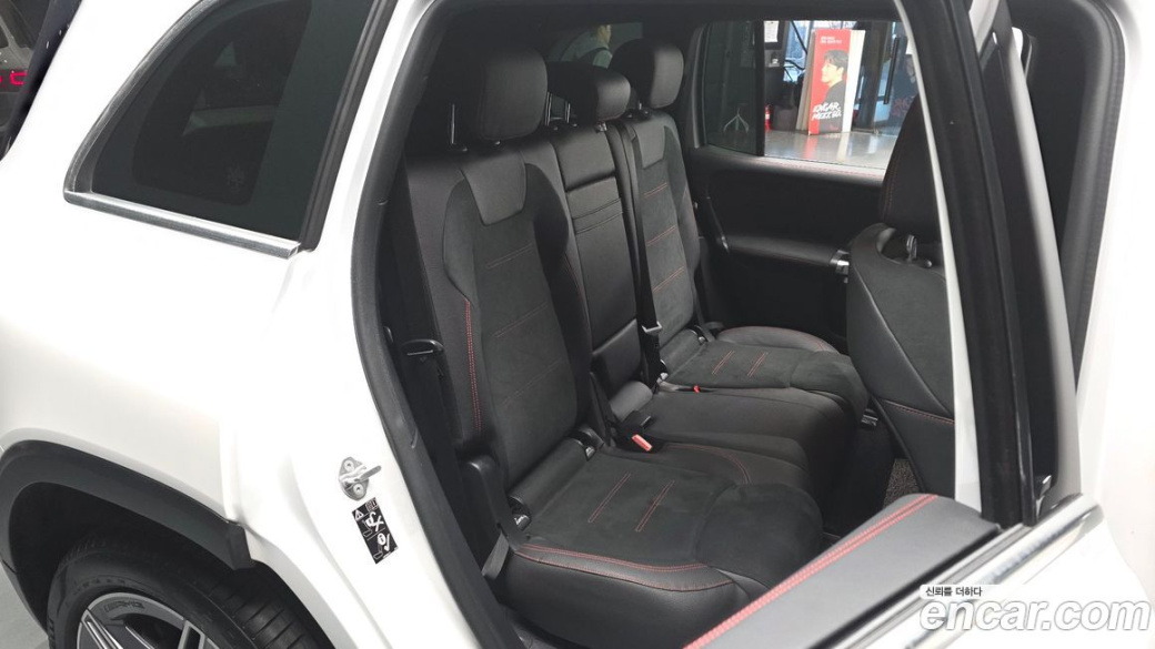 Mercedes-Benz GLB-Class GLB250 4MATIC, 2022