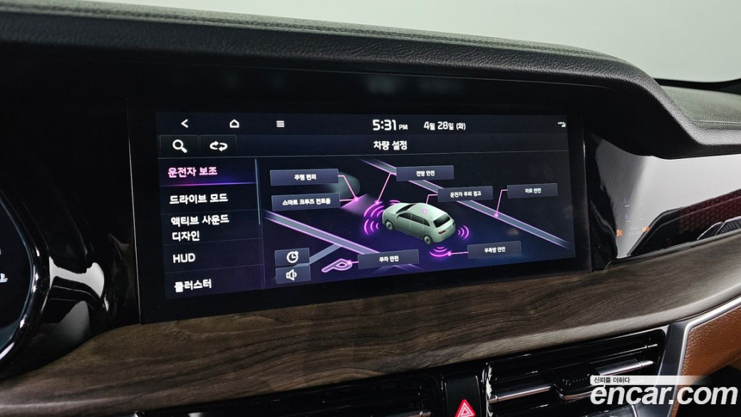 Kia Mohave Diesel 3.0 4WD 6-Seater, 2023