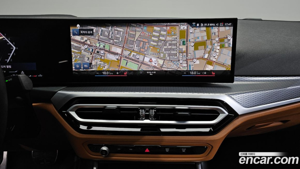 BMW 3-Series 320i M Sport, 2023