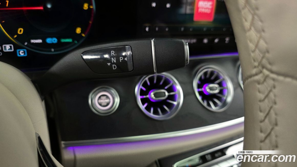 Mercedes-Benz CLS-Class CLS300d 4MATIC, 2022