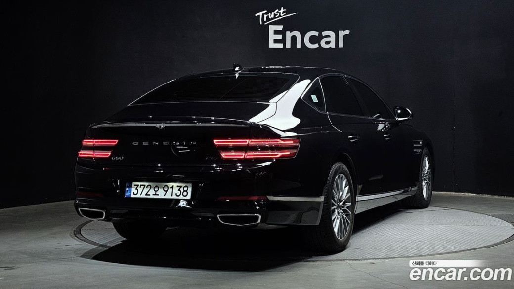 Genesis G80 Gasoline 2.5 Turbo AWD, 2022