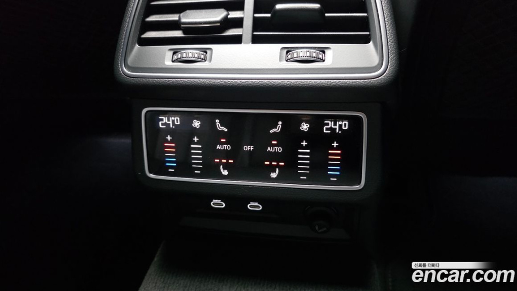 Audi A6 45 TFSI Quattro Premium, 2025