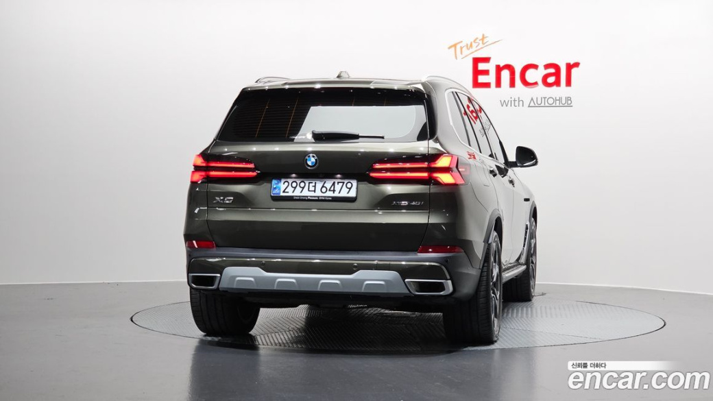 BMW X5 xDrive 40i xLine, 2024
