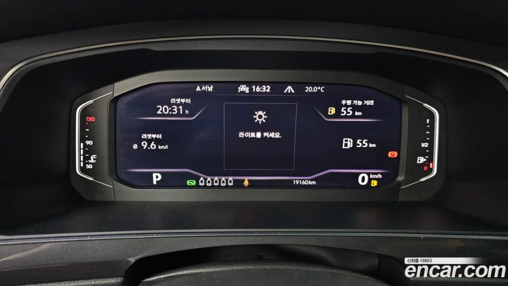 Volkswagen Tiguan 2.0 TSI Prestige, 2023