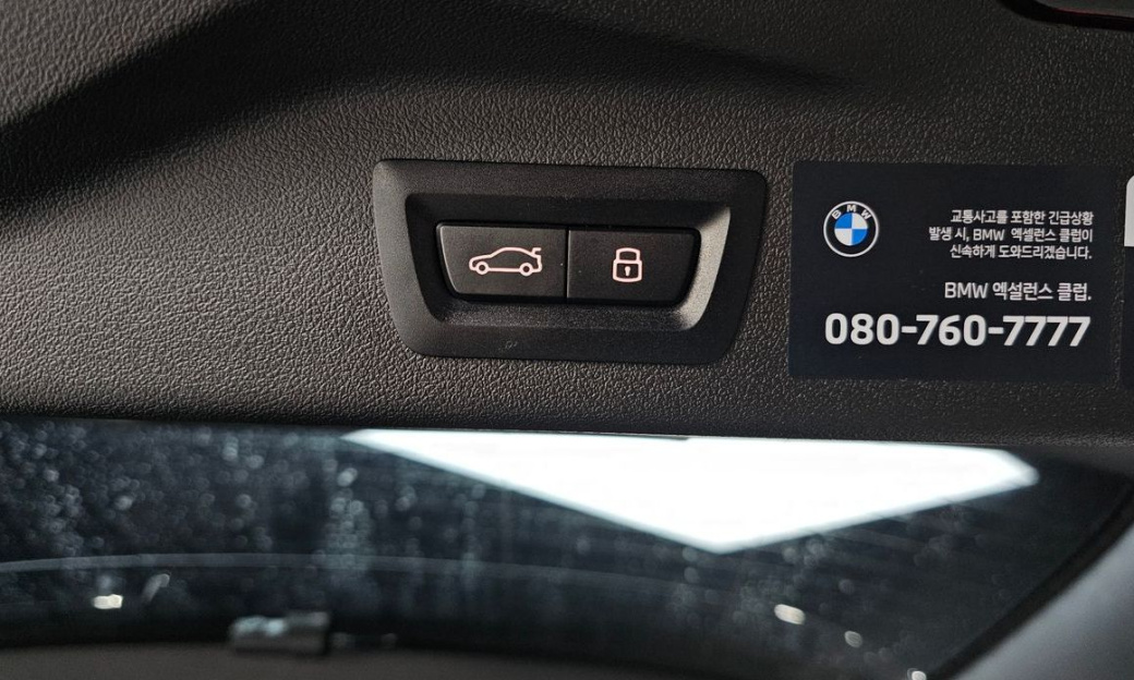 BMW X7 xDrive 40i M Sport 6STR, 2025