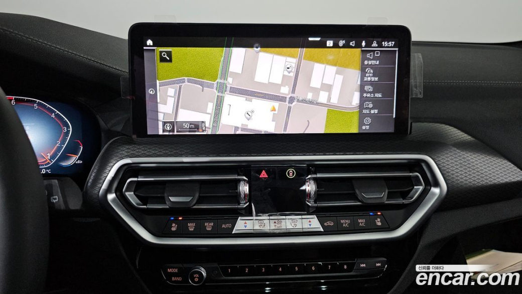 BMW X3 xDrive 20i M Sports Pro, 2024