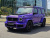 Mercedes-Benz G-Class AMG G63 Edition, 2021
