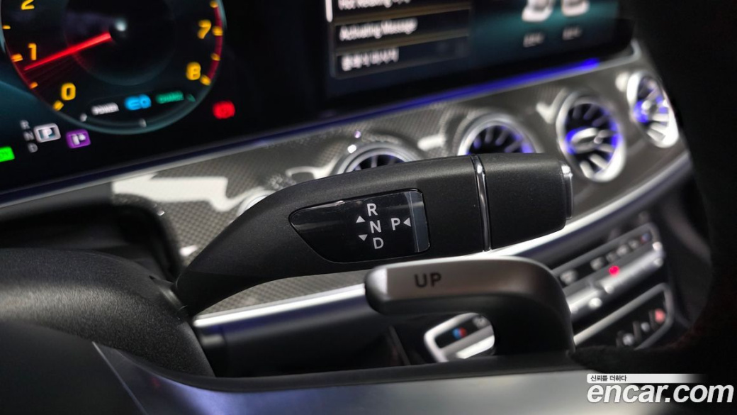 Mercedes-Benz CLS-Class AMG CLS53 4MATIC+, 2023