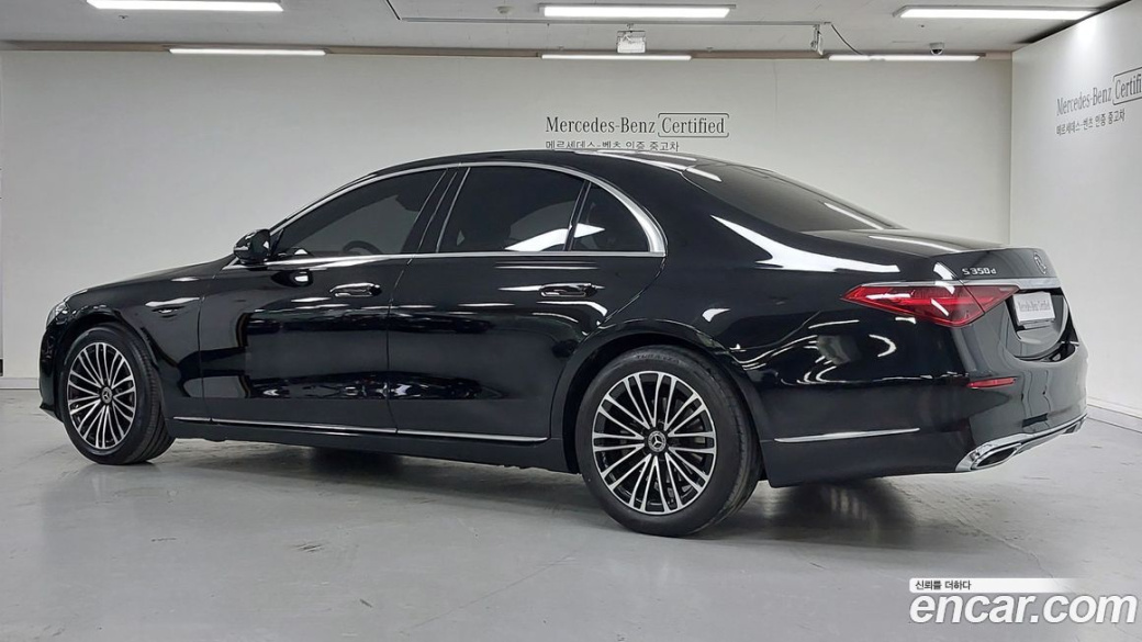 Mercedes-Benz S-Class S450L 4MATIC, 2026