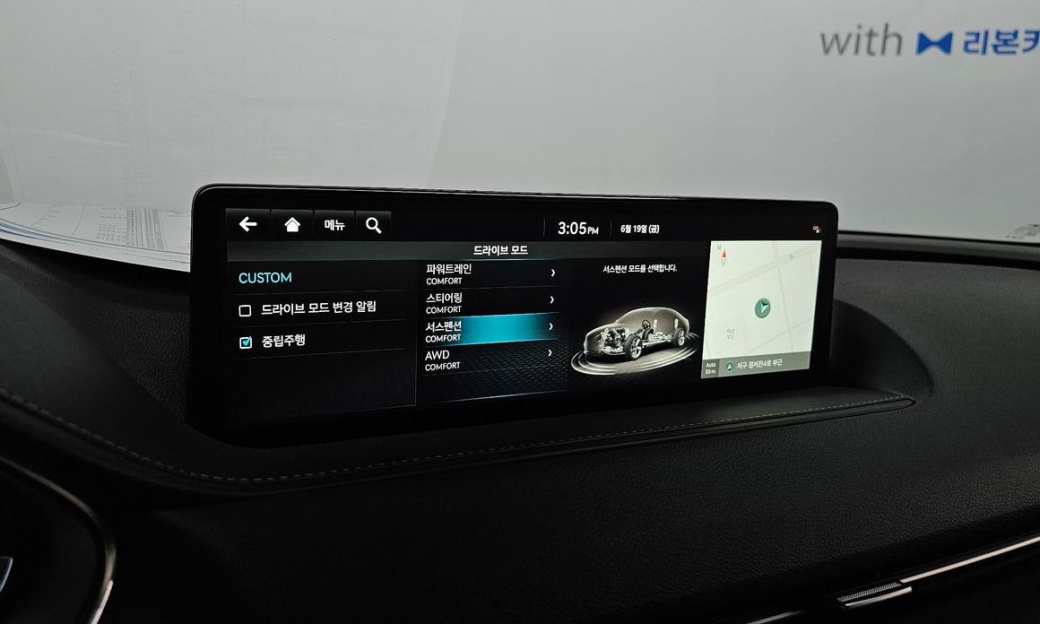 Genesis G80 Gasoline 2.5 Turbo AWD, 2022