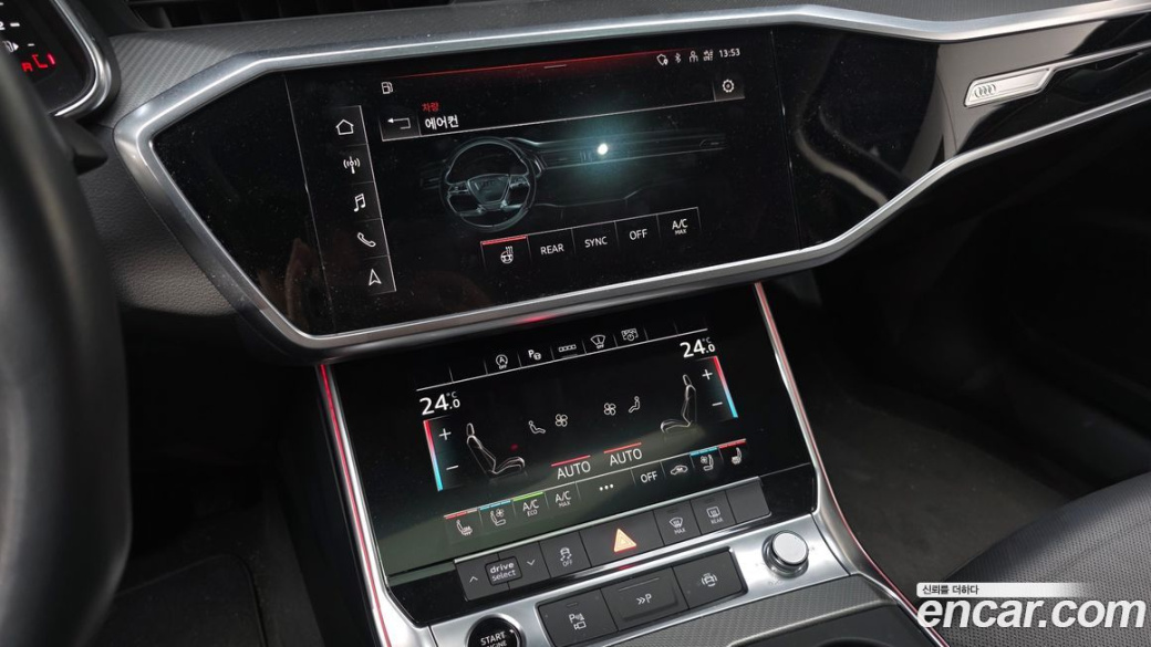 Audi A6 45 TFSI, 2021