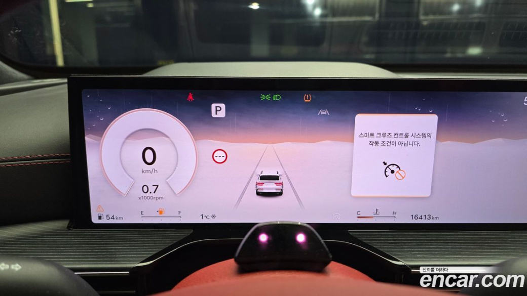 Genesis GV80 2.5T Gasoline AWD, 2024