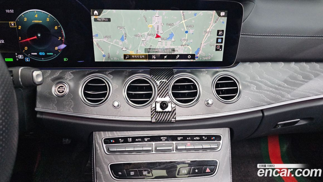 Mercedes-Benz E-Class E350 4MATIC AMG Line, 2023