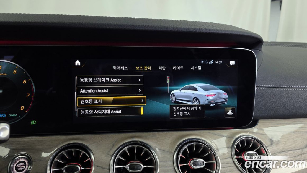 Mercedes-Benz CLS-Class CLS450 4MATIC AMG Line, 2021