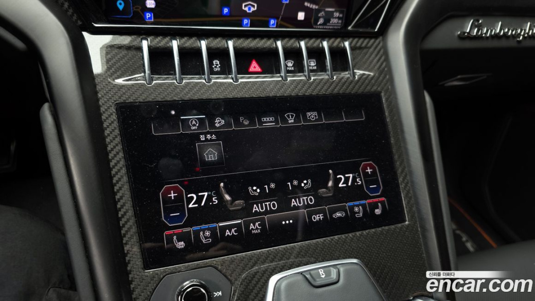 Lamborghini Urus 4.0 V8 S, 2024