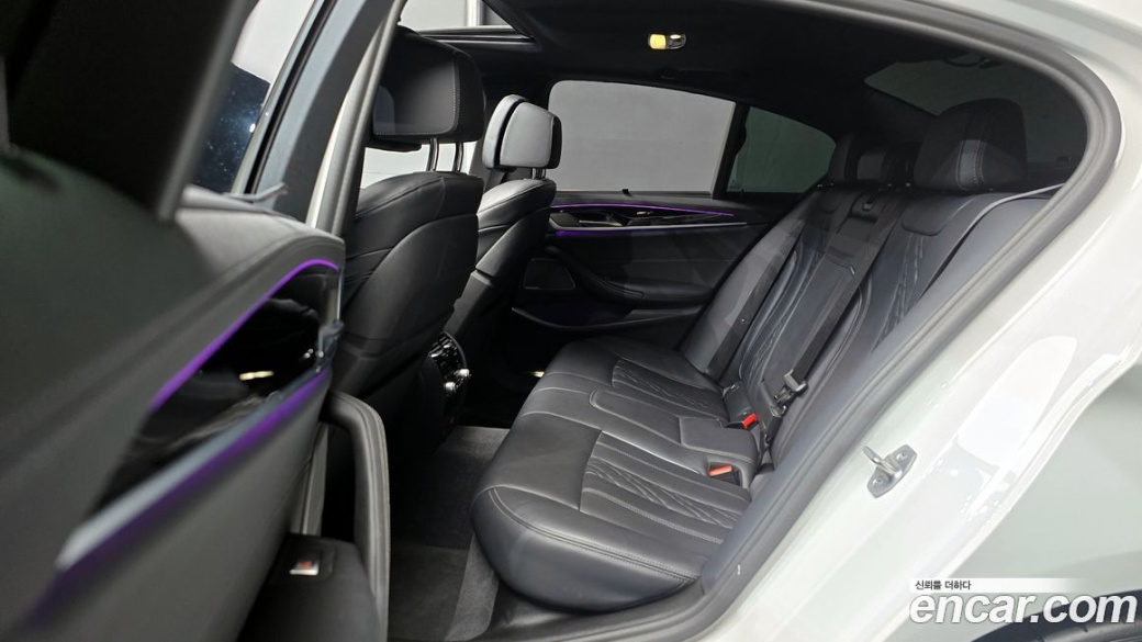 BMW 5-Series 530i M Sport Package, 2022