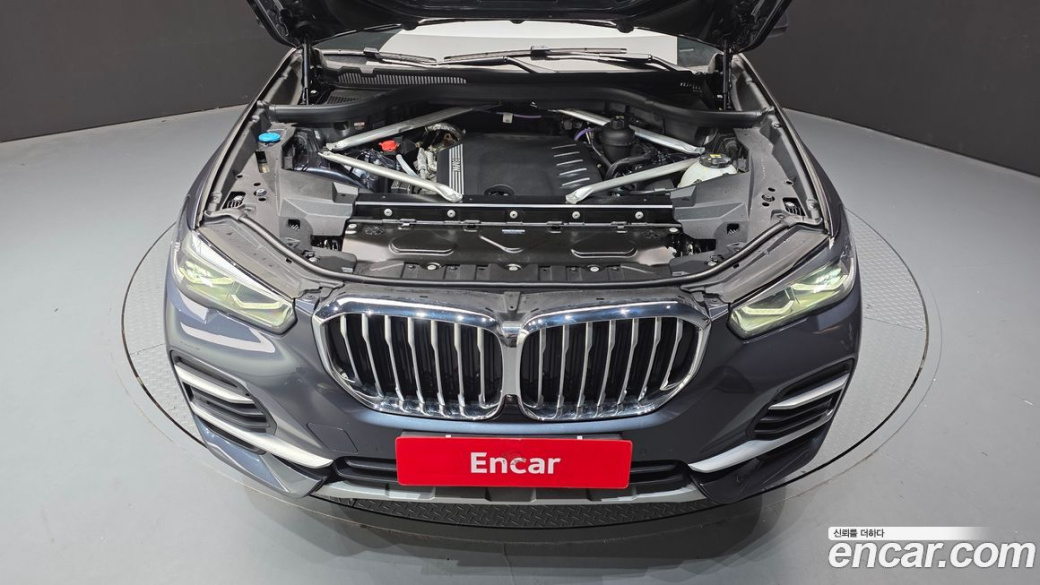 BMW X5 xDrive 30d xLine, 2022