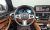 BMW 5-Series 520i M Sport, 2023