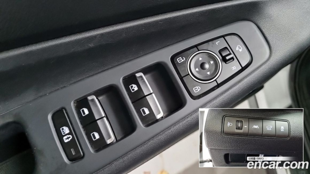 Hyundai Santafe Diesel 2.2 2WD, 2023