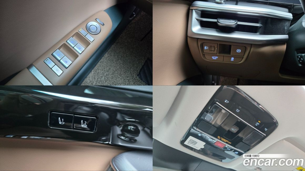 Hyundai Grandeur 2,5 Gasoline 2WD, 2025