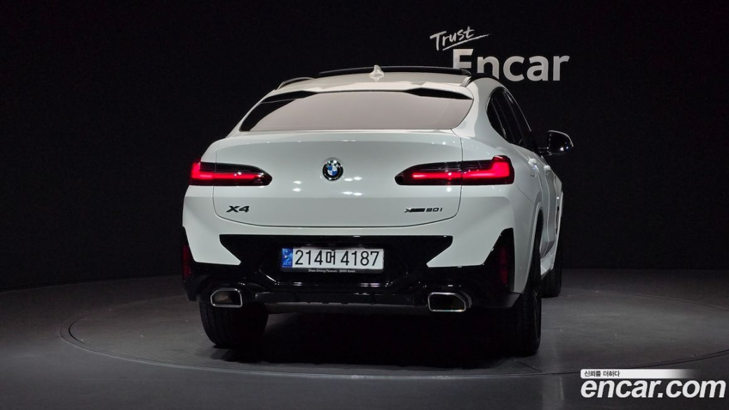 BMW X4 xDrive20i M Sport, 2022