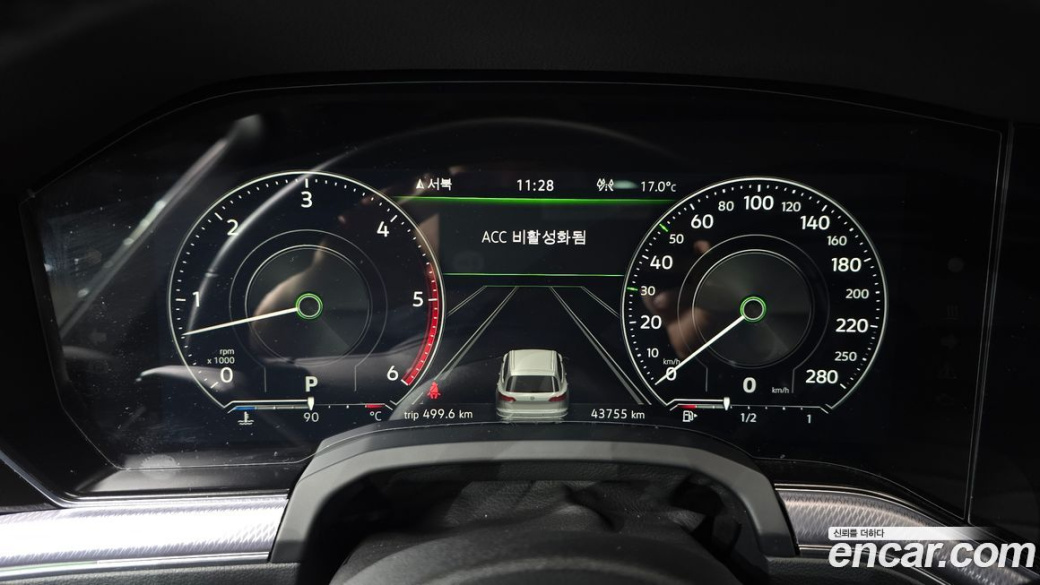 Volkswagen Touareg 3.0 TDI R-Line, 2023