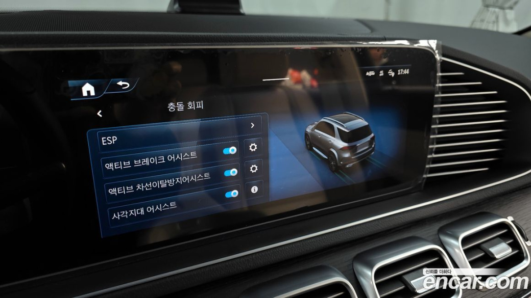 Mercedes-Benz GLE-Class GLE450 4MATIC, 2025