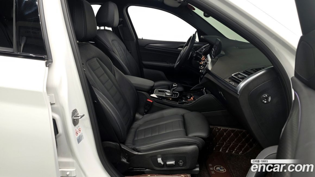 BMW X4 xDrive20i M Sport, 2023