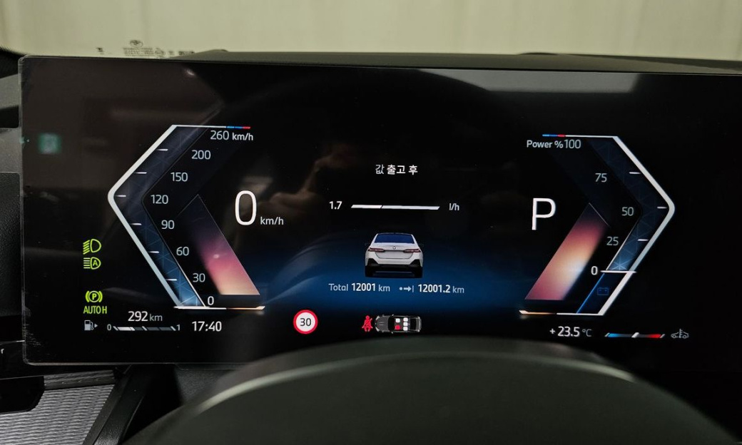BMW 5-Series 520i M Sport, 2024