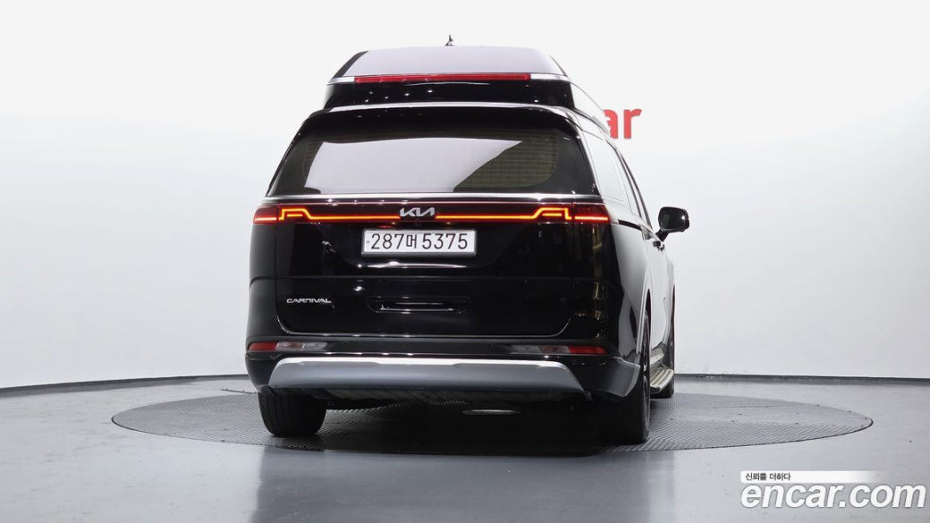 Kia Carnival 7-Seater Hi-Limousine, 2022
