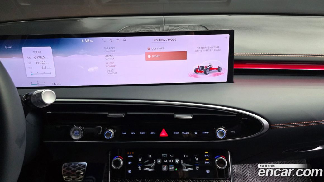 Genesis GV70 2.5T Gasoline 2WD, 2025