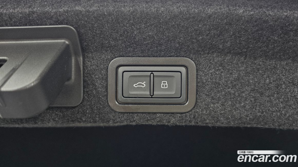 Audi A6 40 TDI Quattro Premium, 2023