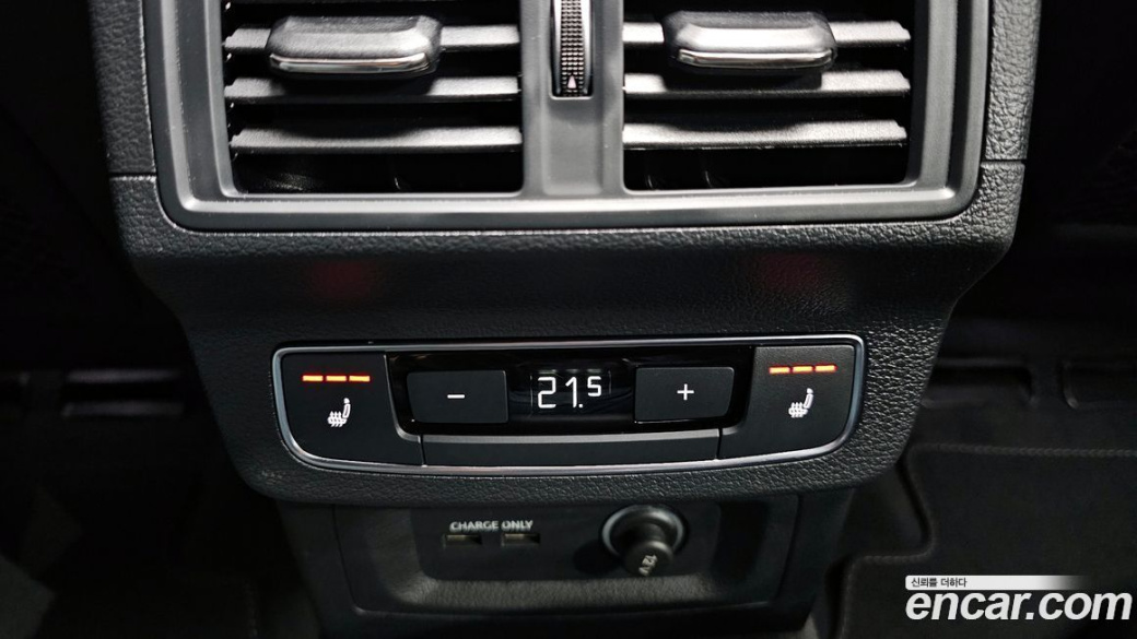 Audi SQ5 3.0 TFSI Quattro Sportback, 2022