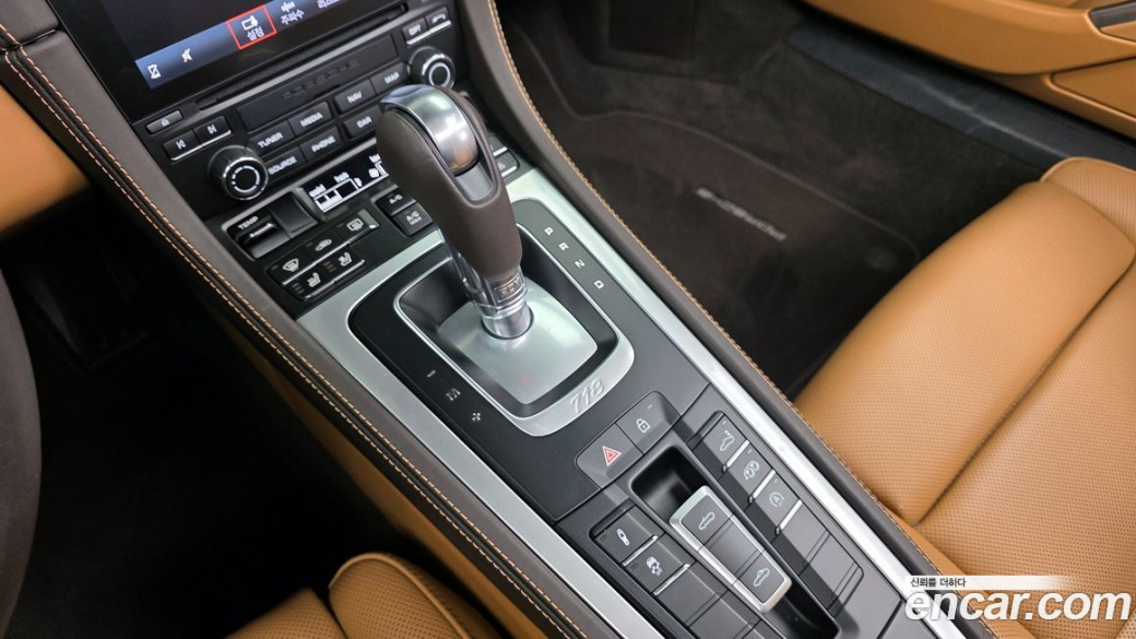 Porsche 718 4.0 GTS, 2023