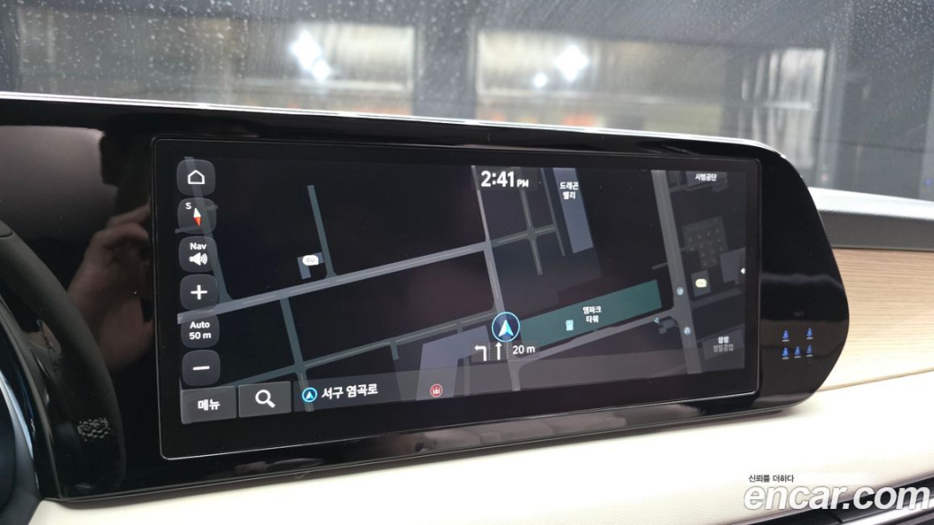 Hyundai Palisade Diesel 2.2 2WD, 2023