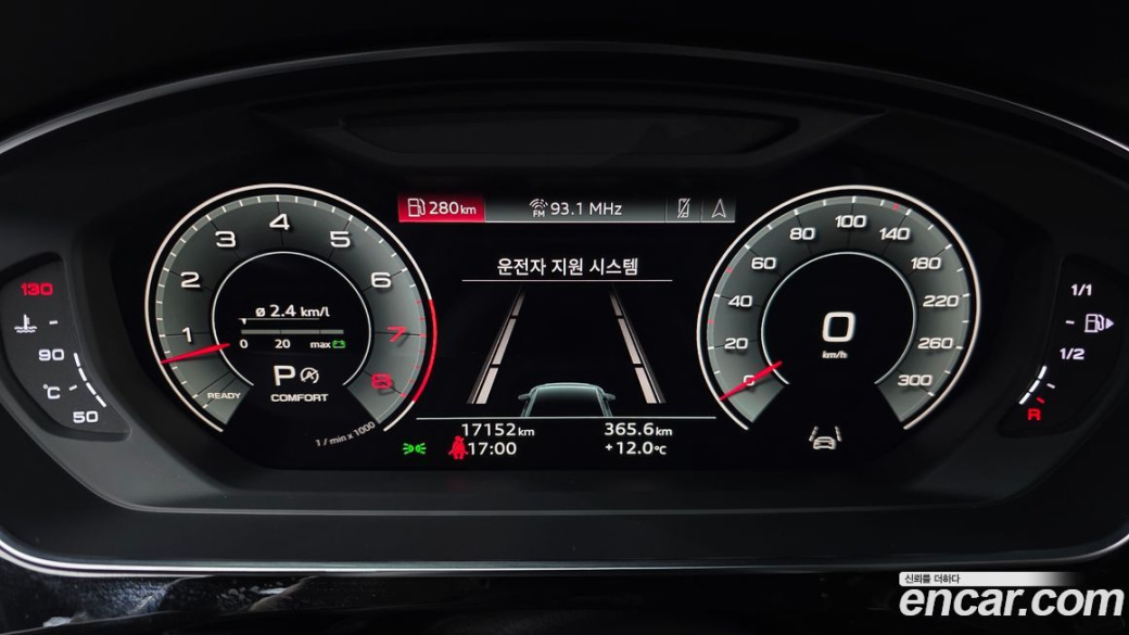 Audi A8 55 TFSI Quattro Premium LWB, 2022