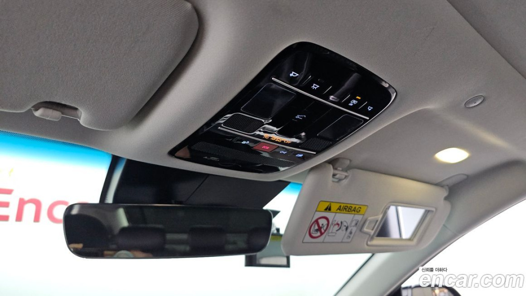Hyundai Grandeur 2,5 Gasoline 2WD, 2023