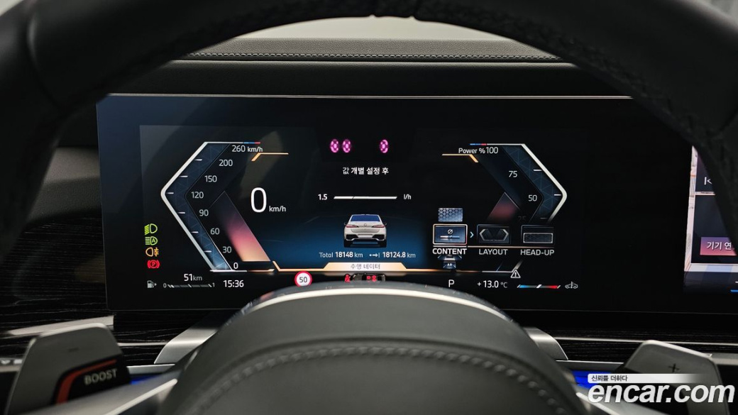 BMW 7-Series 740i xDrive M Sport, 2025