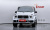 Mercedes-Benz G-Class AMG G63 Edition, 2021