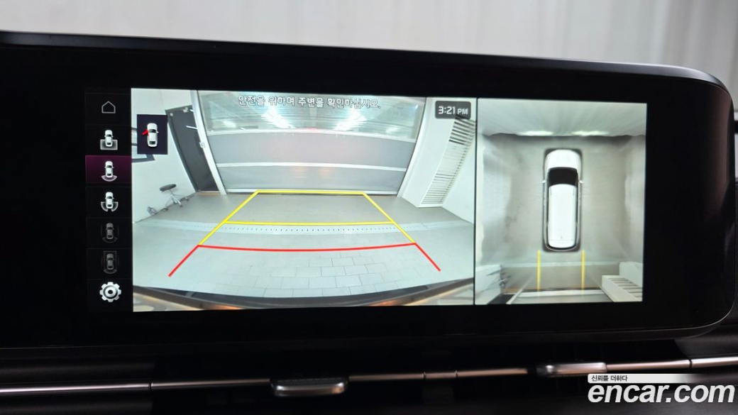 Kia Carnival 9-Seater Signature, 2023