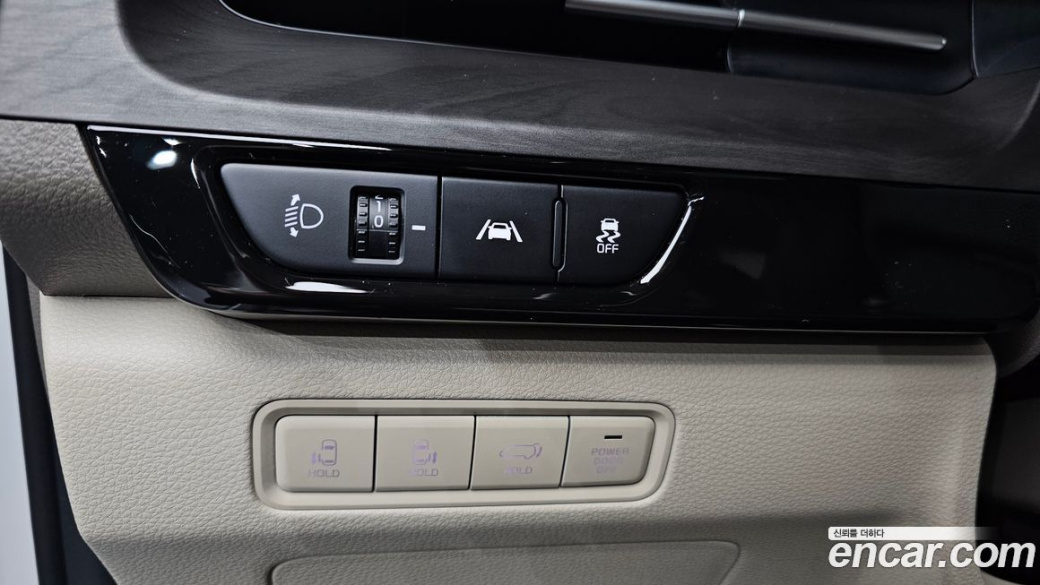 Kia Carnival 9-Seater Signature, 2023