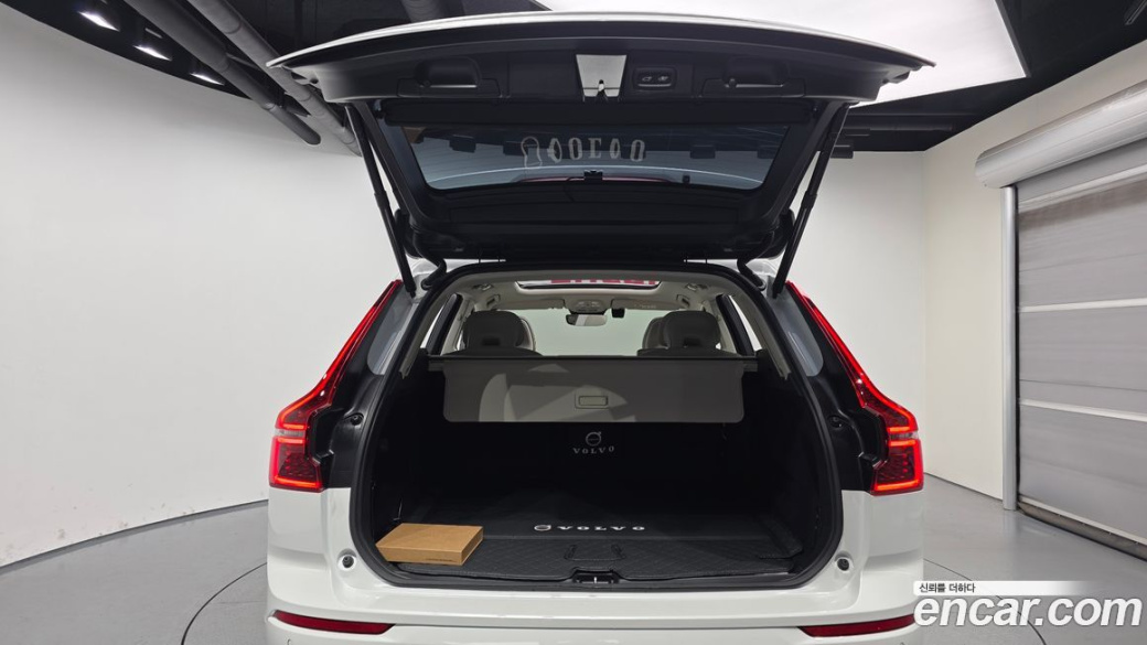 Volvo XC60 B5 Ultra Bright Air Sus, 2026