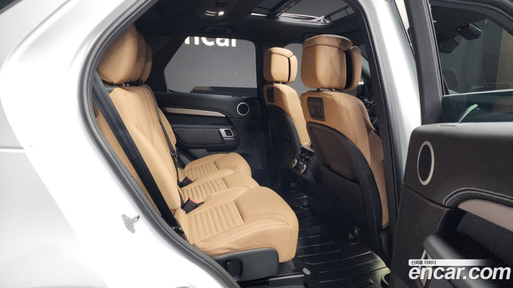 Land Rover Discovery P360 Dynamic HSE, 2025