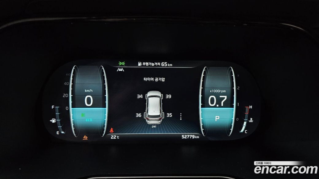 Kia Mohave Diesel 3.0 4WD 6-Seater, 2023