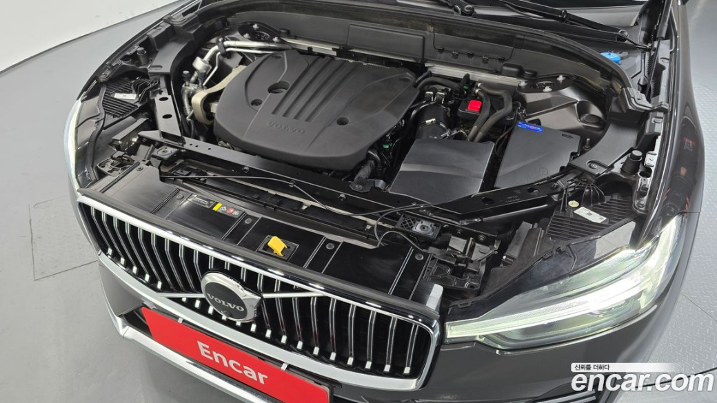 Volvo XC60 B5 Ultimate Bright, 2023