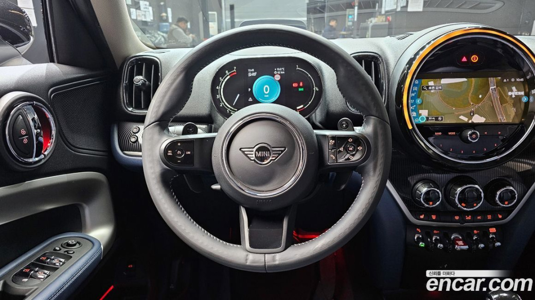 Mini Countryman ALL4 Classic Launch Pack, 2023